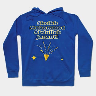 Indian Festivals - Sheikh Muhammad Abdullah Jayanti Hoodie